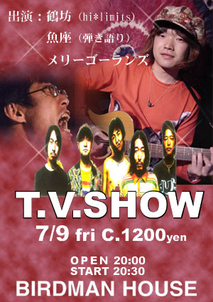 tvshow_web.jpg